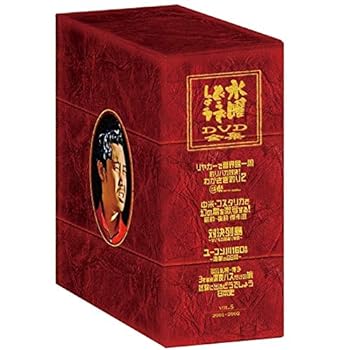 楽天市場】水曜どうでしょう dvd boxの通販