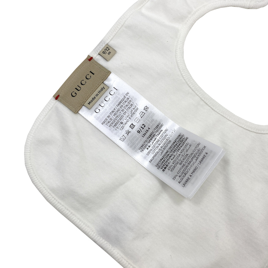 楽天市場】【新品】グッチ GUCCI ベビー GUCCI ロゴ コットン ギフト