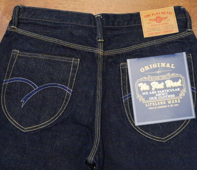 楽天市場】F-WP143-オーバーラップステッチNV-ワイドストレート