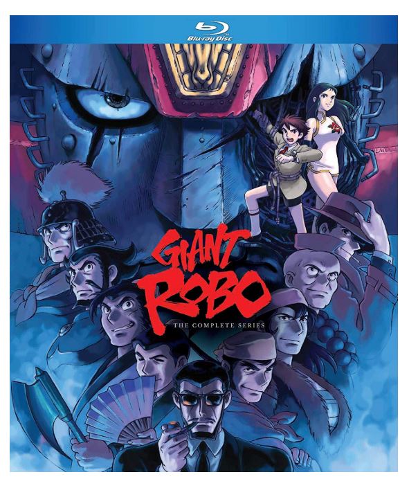 楽天市場】ジャイアントロボ THE ANIMATION -地球が静止する日 OVA全7