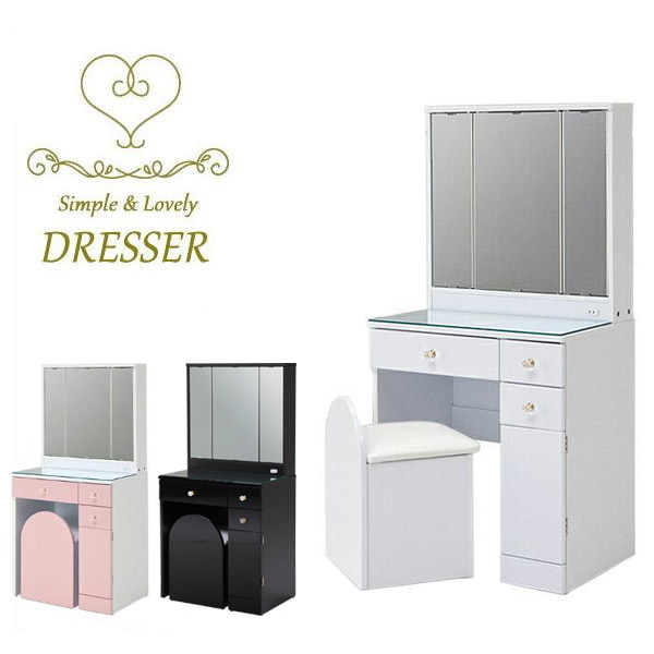 ゆんゆりドレッサー スツール付き ゆんゆり様専用ドレッサー スツール付き