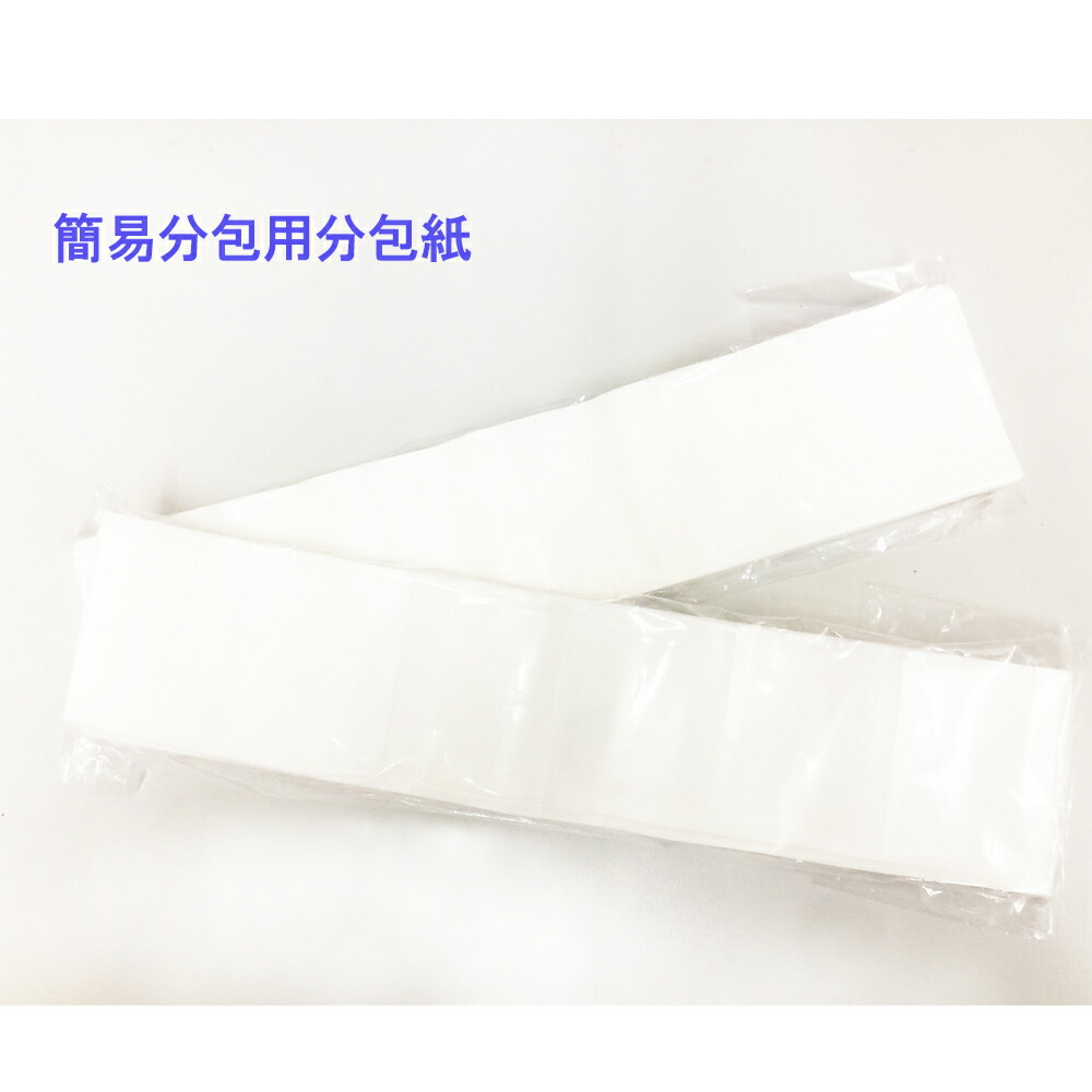 imgrc0112529839.jpg?fitin=272:272