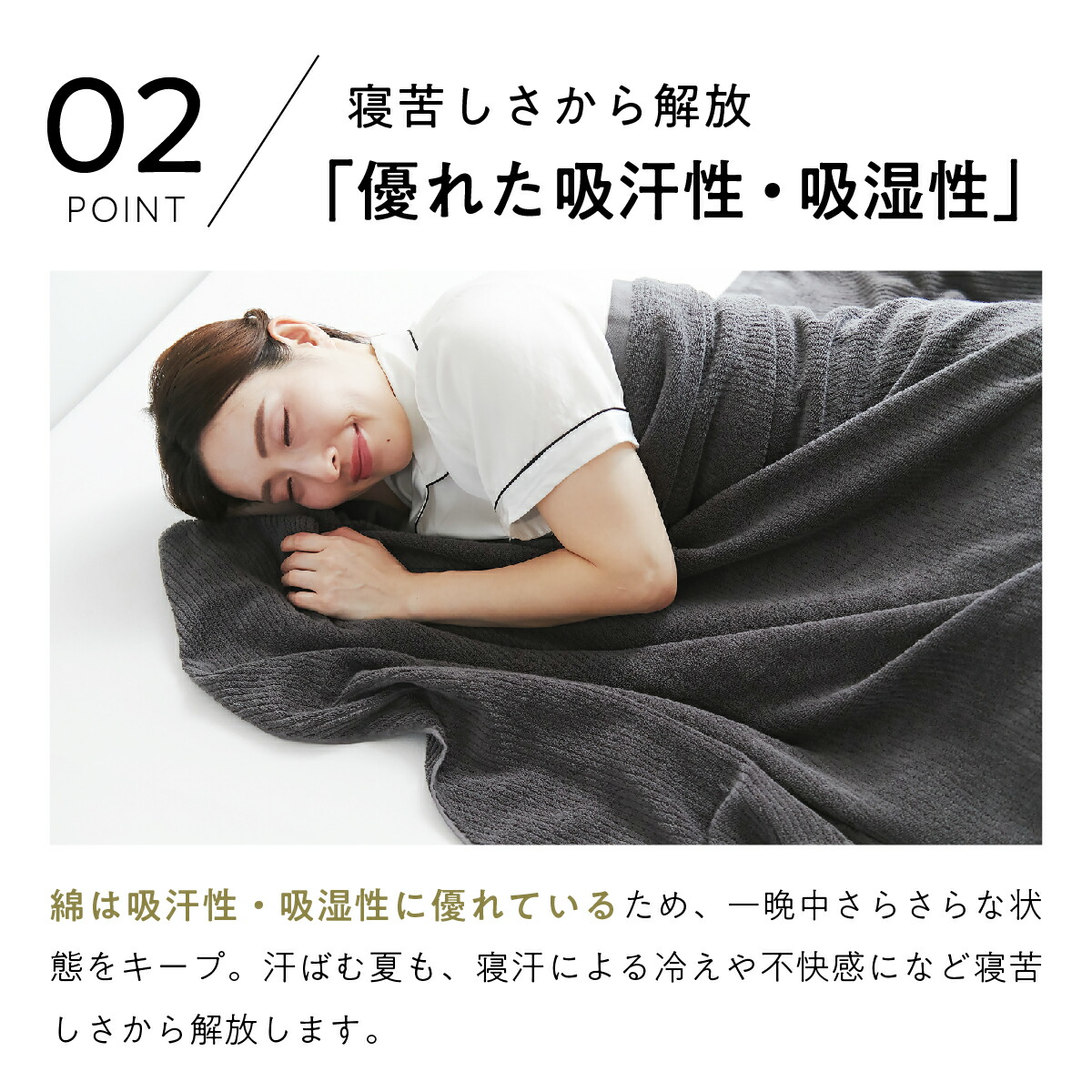 楽天市場】【LINE500円OFFクーポン】 ヒツジのいらないタオルケット