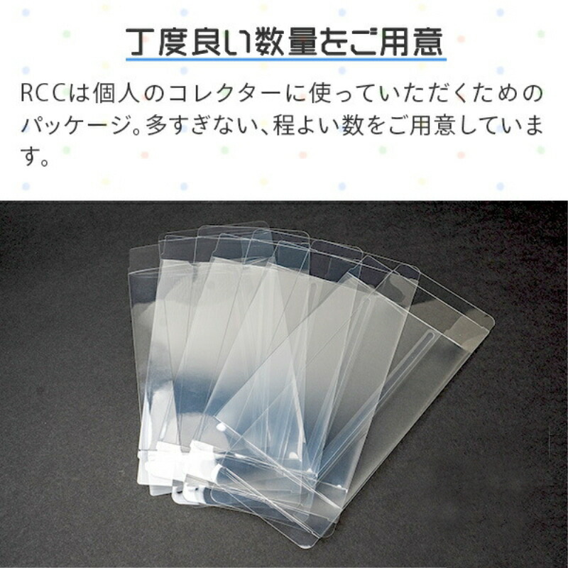 楽天市場】SFC用 レトロコレクションケース 100枚 スーパーファミコン