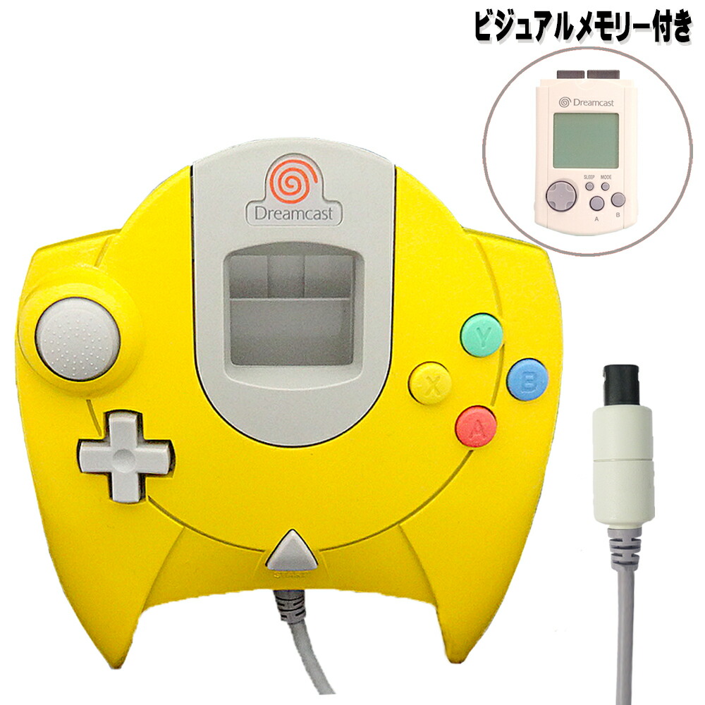 楽天市場】【中古】 DC ドリームキャストコントローラー＆ビジュアル