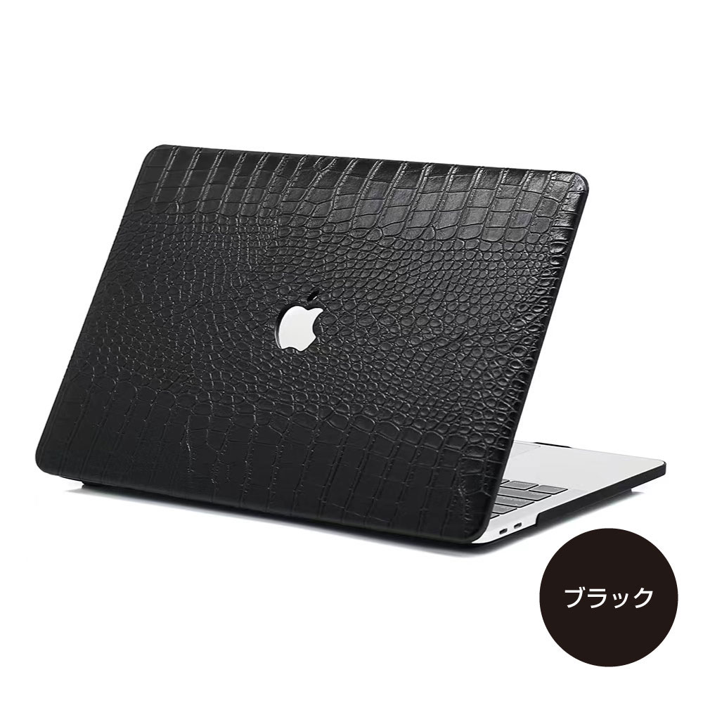 楽天市場】【最短翌日届】大人気 アリゲーター調 マックケースmacbook