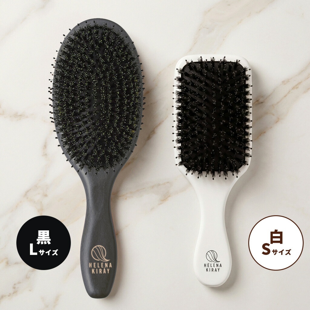 楽天市場】【クーポンで2835円～】 ヘアブラシ ブラシ パドルブラシ