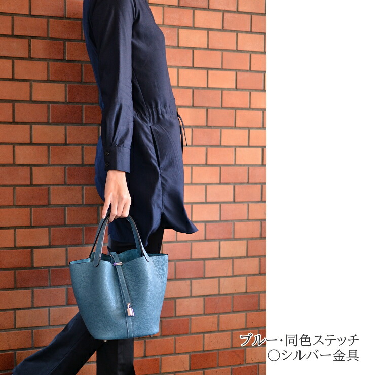 楽天市場】【 最高ランク本革 ラナパー バッグピロー バッグインバッグ