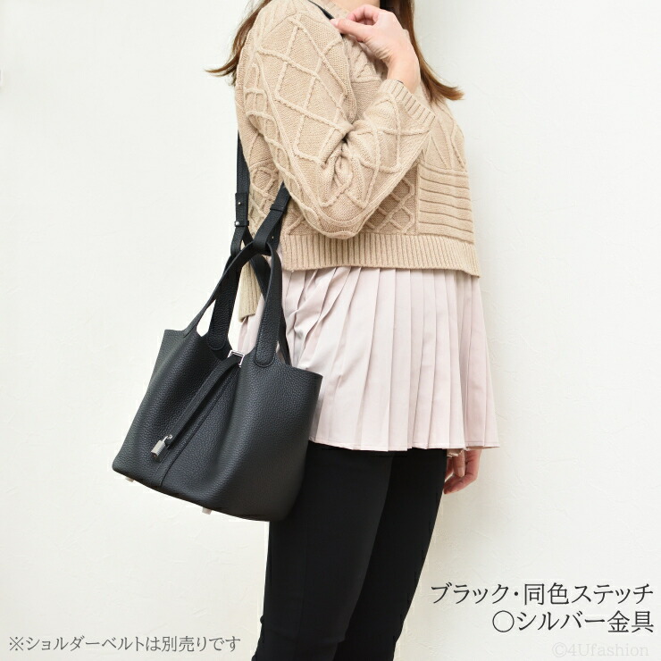 楽天市場】【 最高ランク本革 ラナパー バッグピロー バッグインバッグ