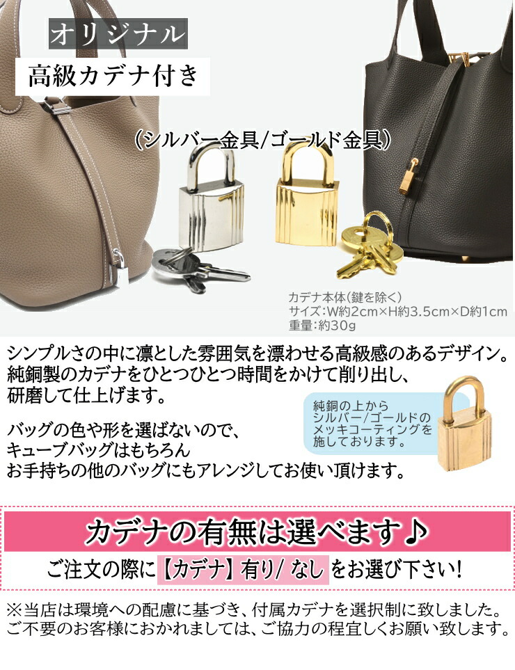 楽天市場】【日本製】キューブバッグ MM 【 バッグピロー ラナパー