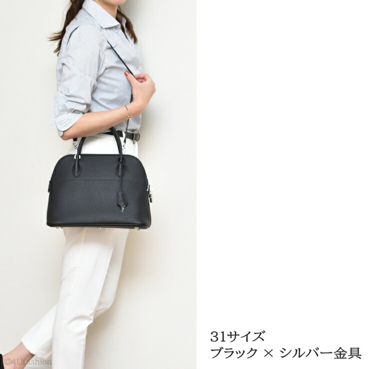 楽天市場】【楽天ランキング第1位】ブガッティ バッグ 31サイズ