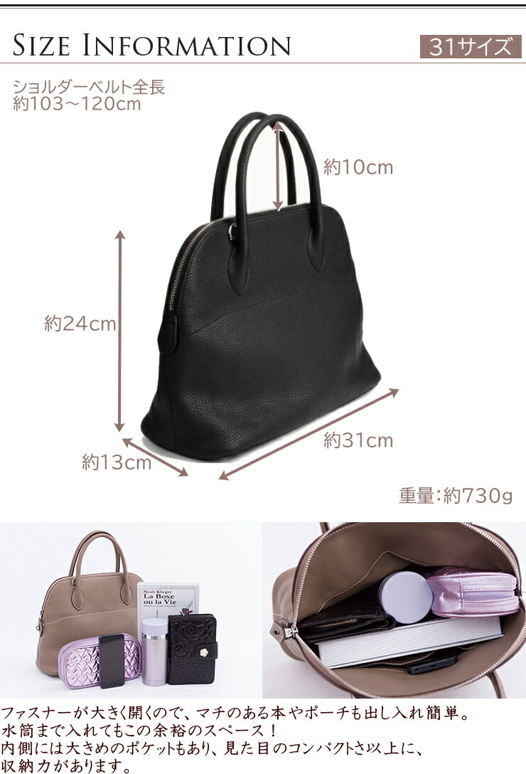 楽天市場】【楽天ランキング第1位】ブガッティ バッグ 31サイズ