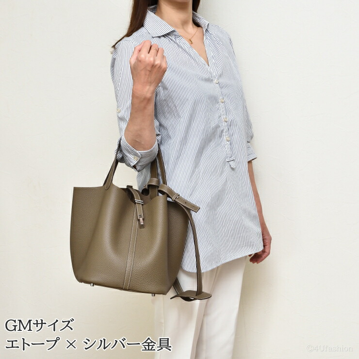 楽天市場】ご要望多数につき!! 【 個数限定 】 GM キューブバッグ