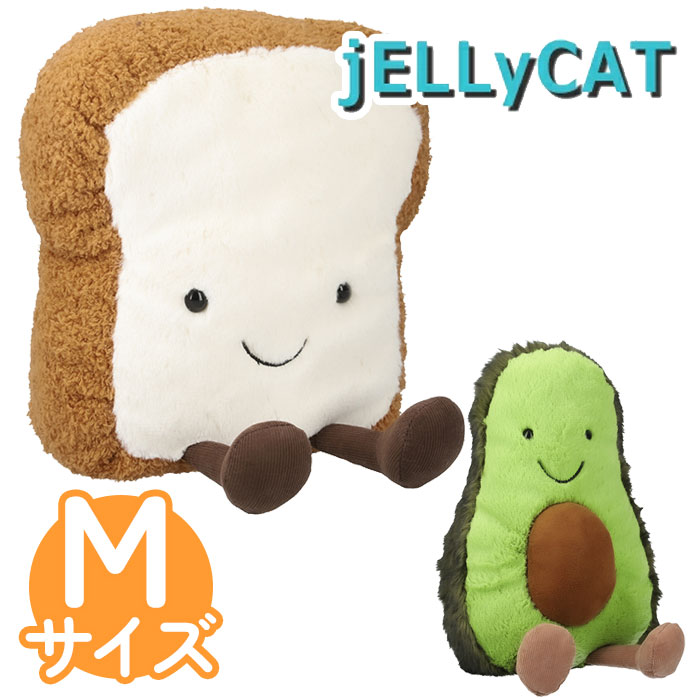 楽天市場】ジェリーキャット JELLY CAT Amuseable アミューザブル