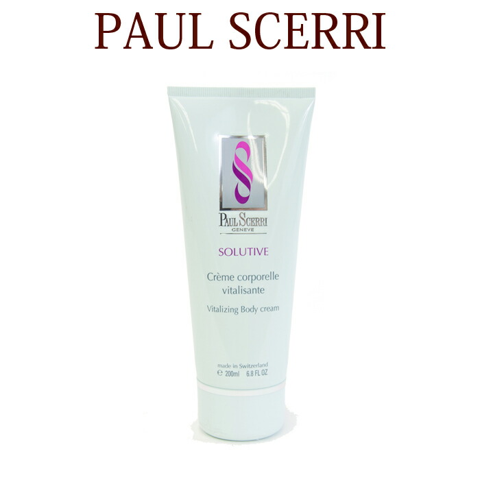楽天市場】ポールシェリー ボディ リビタル クリーム [ 200ml