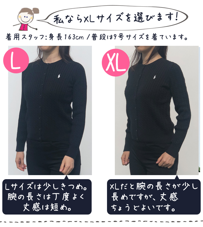 楽天市場】ポロ ラルフローレン カーディガン レディース キッズ 正規