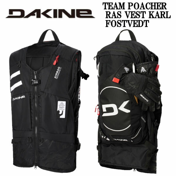 楽天市場】【DAKINE】ダカイン 2024秋冬 TEAM POACHER RAS VEST KARL