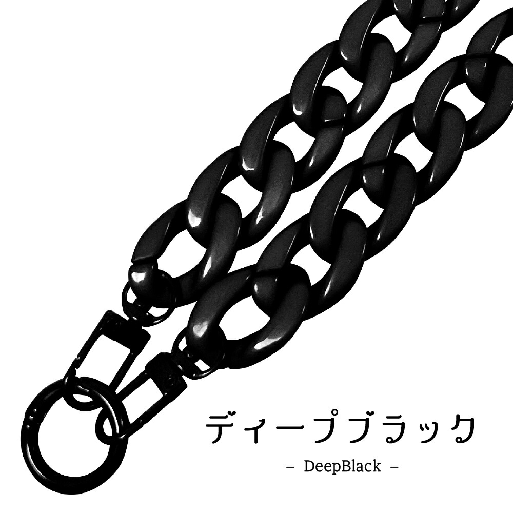 楽天市場】スマホ用 ショルダーストラップ チェーン 120cm クリア