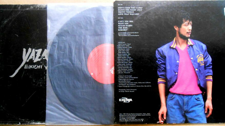 楽天市場】【送料無料】【中古LPレコード】矢沢永吉 YAZAWA : 63堂