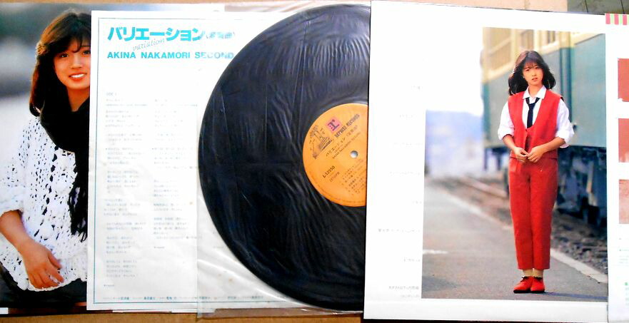 楽天市場】【送料無料】【中古LPレコード】中森明菜 バリエーション