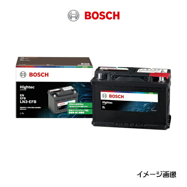 楽天市場】BOSCH ボッシュ Hightec EN EFB ハイテックバッテリー LN3