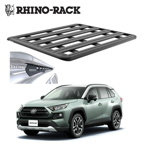 楽天市場】トヨタ RAV4 TOYOTA RAV4 フラッシュレール付車 RHINORACK