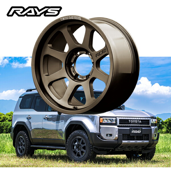 楽天市場】トヨタ TOYOTA ランドクルーザー 250 LANDCRUISER 250【送料