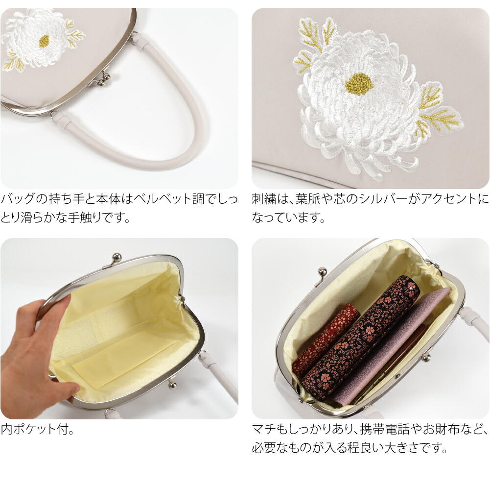 楽天市場】＼3/4(水)20時〜スーパーセール／ 【ランキング1位受賞