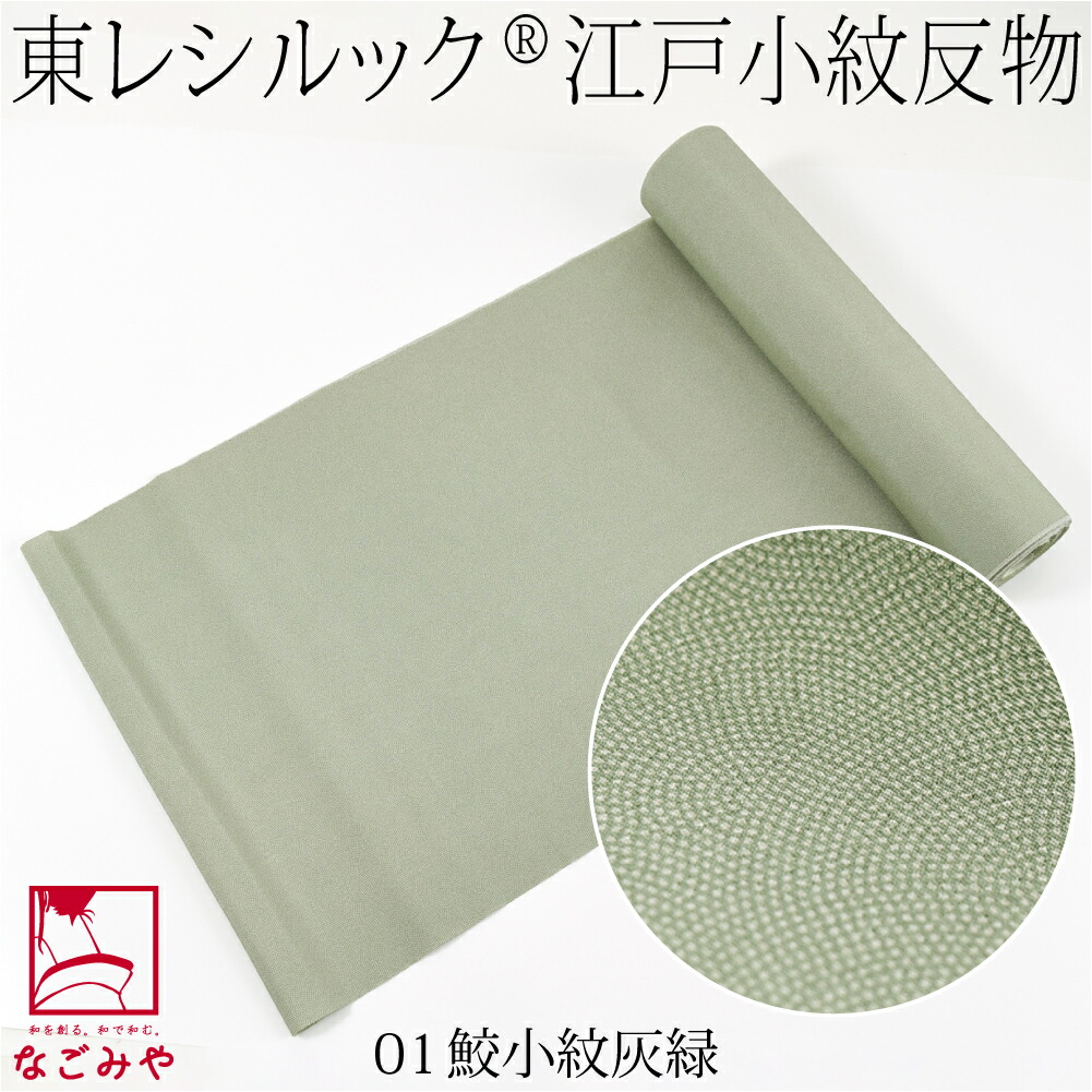 楽天市場】＼まとめ割☆最終日／ ☆5.0【ランキング1位受賞