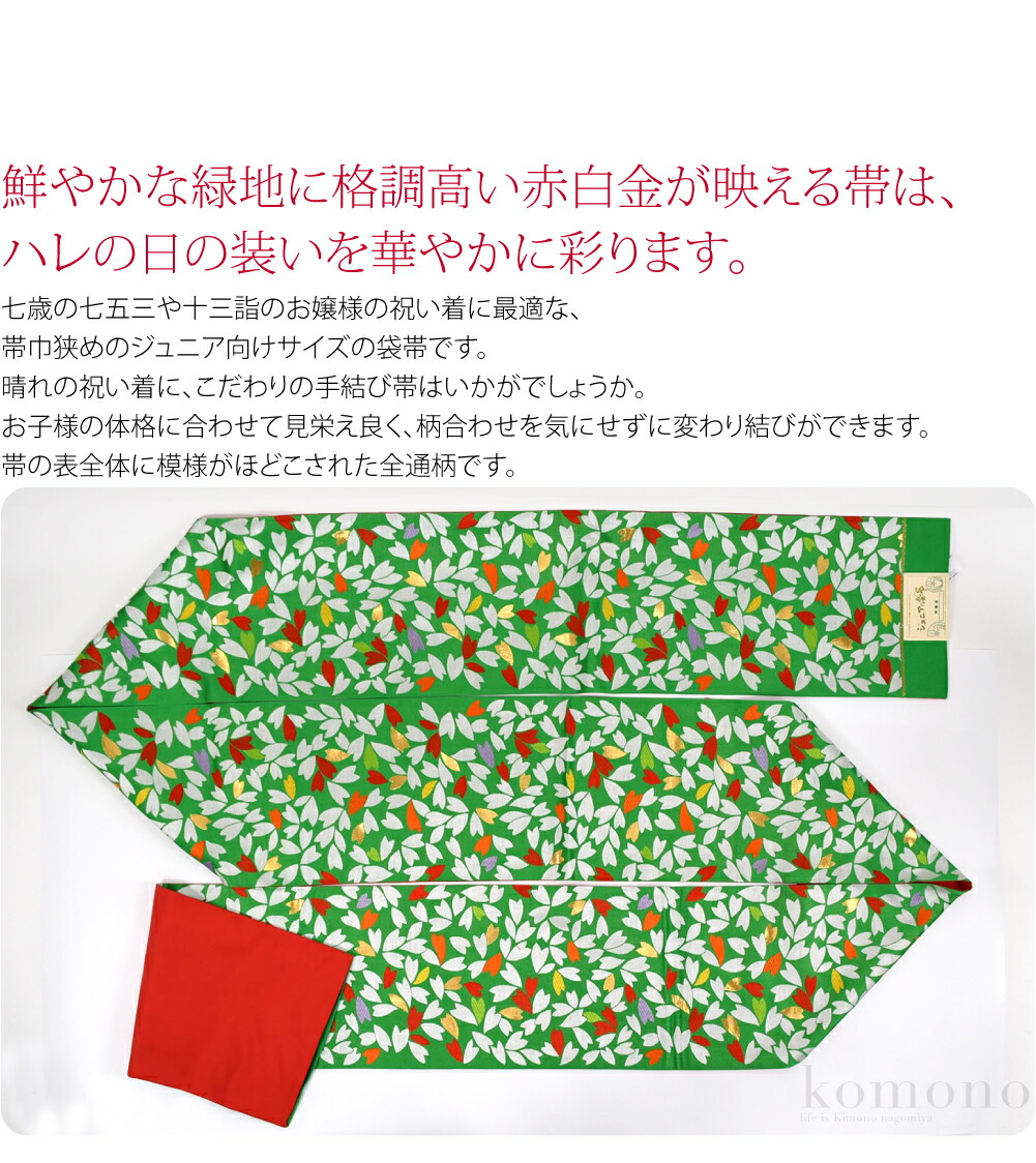 楽天市場】＼3/4(水)20時〜スーパーセール／ 【ランキング1位受賞