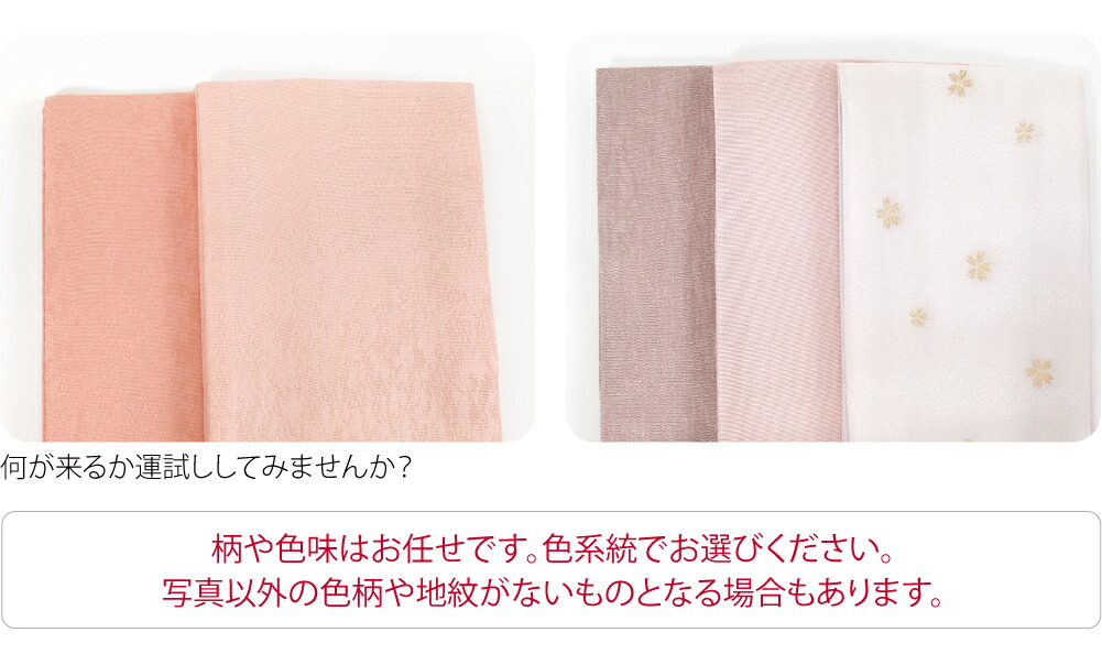 楽天市場】＼3/4(水)20時〜スーパーセール／ ☆5.0【ランキング1位受賞