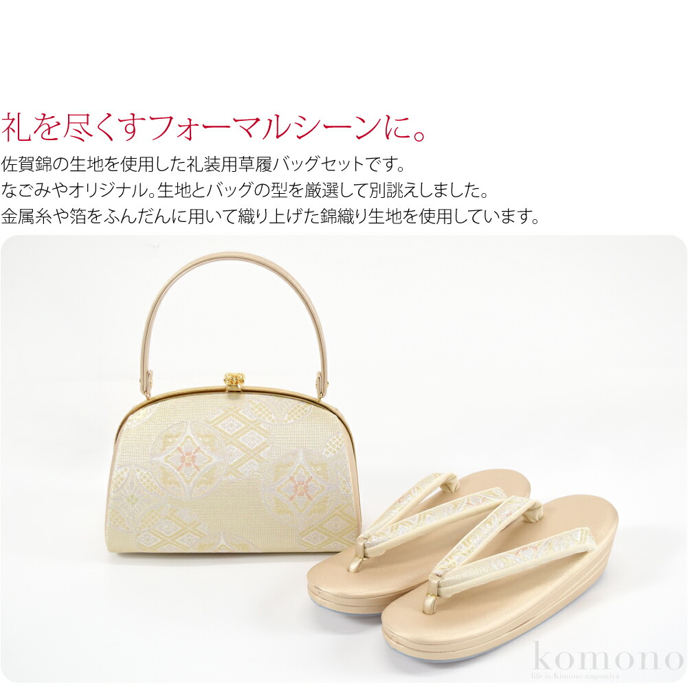 楽天市場】＼3/4(水)20時〜スーパーセール／ ☆5.0【ランキング1位受賞