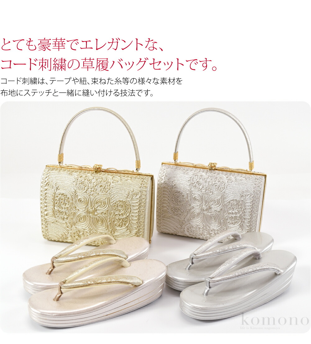 楽天市場】＼3/4(水)20時〜スーパーセール／ ☆5.0【ランキング1位受賞