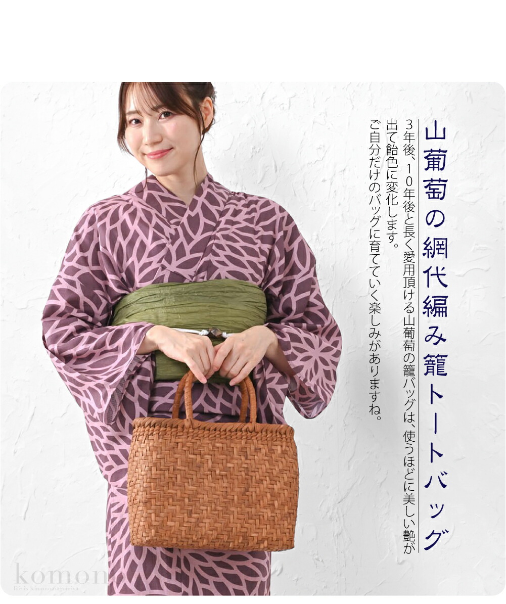 楽天市場】＼まとめ割☆最終日／ ☆4.5【ランキング1位受賞】 かご