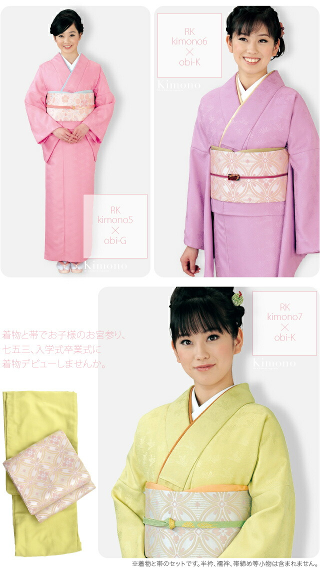 楽天市場】＼3/4(水)20時〜スーパーセール／ ☆5.0【ランキング1位受賞