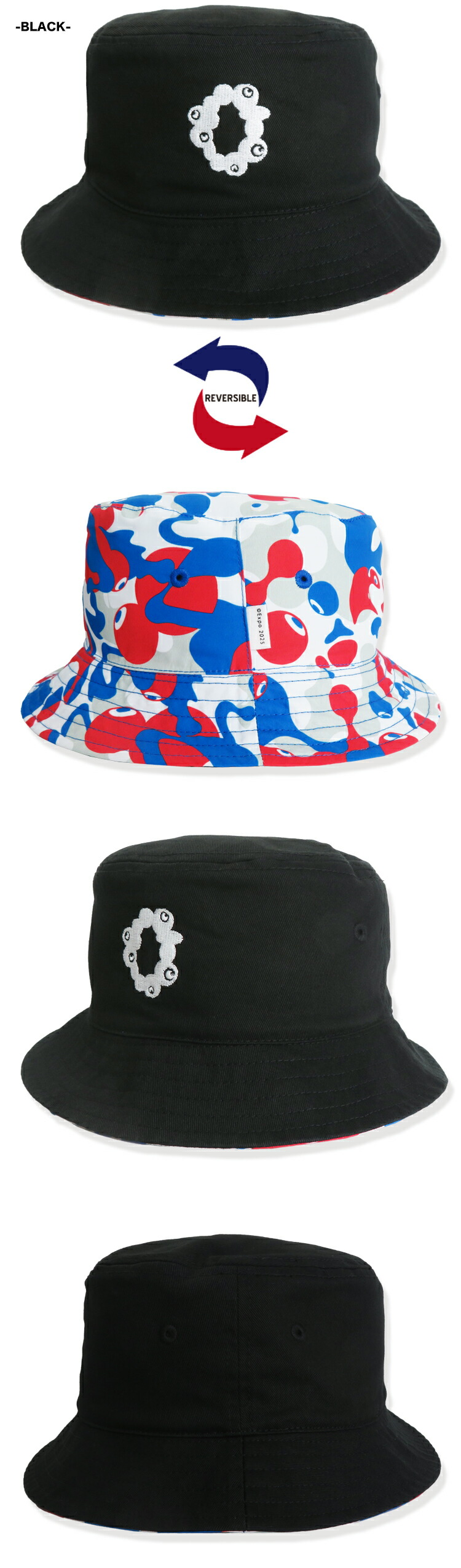 楽天市場】【ミャクミャク7】【大阪万博ミャクミャク 06-23】ミャク