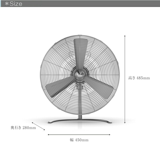 楽天市場】チャーリースイングファンフロア/Charly fan スタドラー