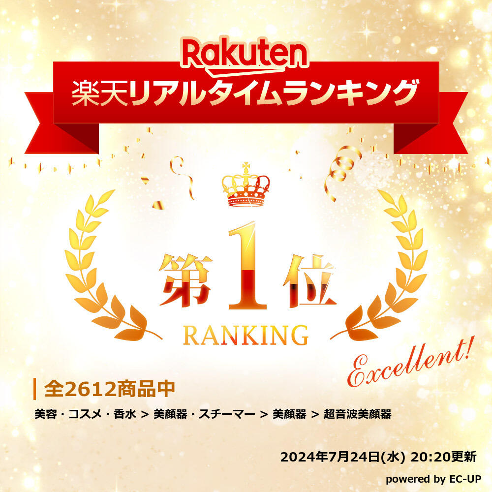 楽天市場】3機能 美顔器 NF-330 部品 吸引フィルター 4個入 21989用 超