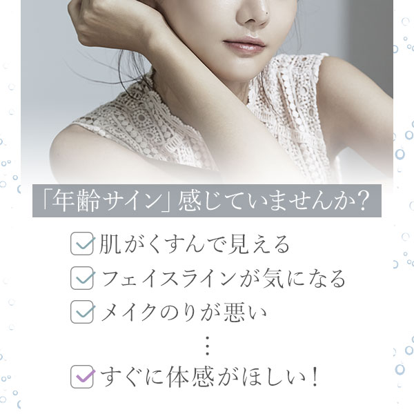 楽天市場】【楽天スーパーSALE20%OFF】炭酸パック 20回分 炭酸ジェル