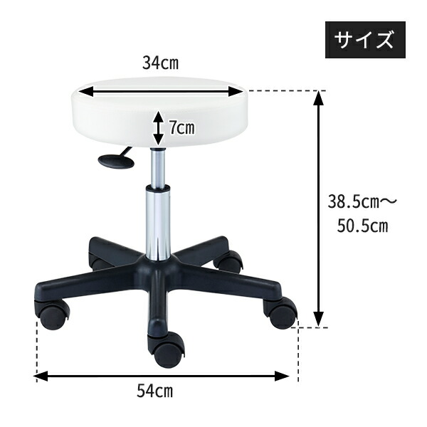 楽天市場】エステサロン 開業セット タオルウォーマー SH 3点セット