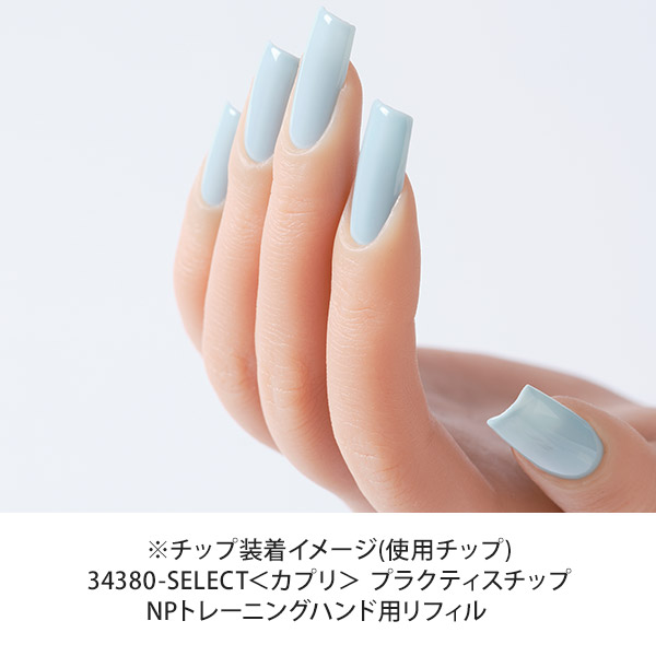 楽天市場】【在庫処分SALE】 ハンドモデル マネキン 右手 左手 練習用