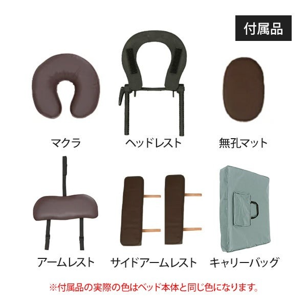 楽天市場】Premium 折りたたみ リクライニングベッド COMODO 木製 有孔