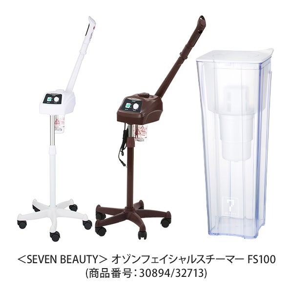 楽天市場】純水器 軟水器 浄水器 スチーマー用 ポット型 カートリッジ