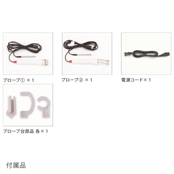 楽天市場】業務用 サロン用 イオン導入 美顔器 HD イオン導入器 イオン