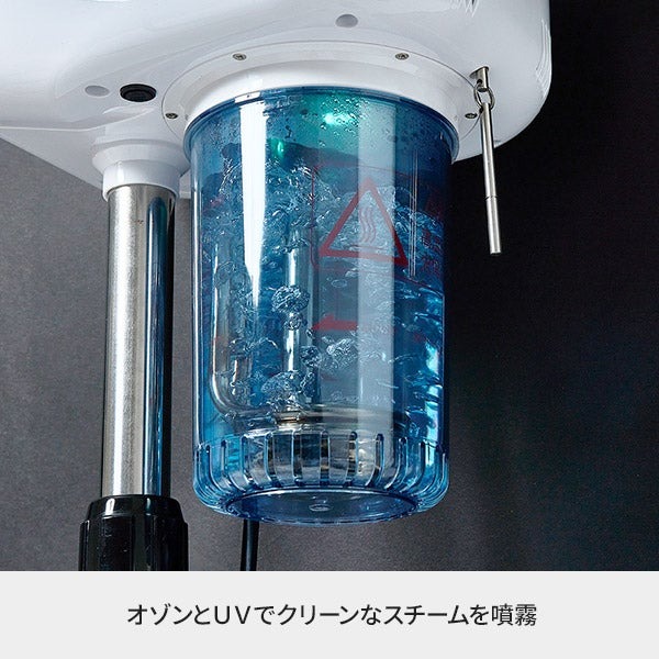 楽天市場】フェイシャルスチーマー エステスチーマー ビューティー