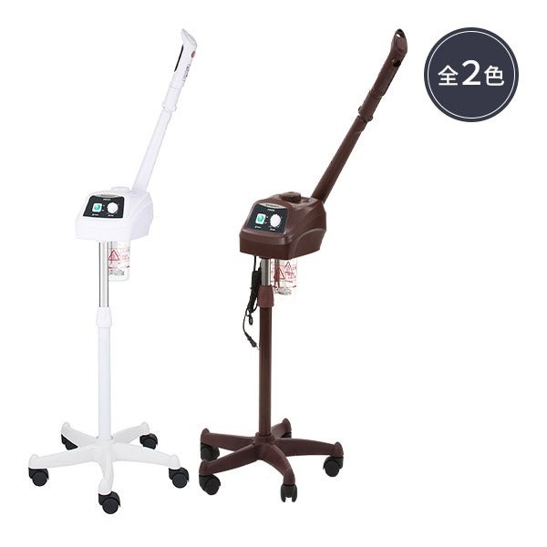 楽天市場】業務用 スチーマー（美顔器・スチーマー｜美容・コスメ