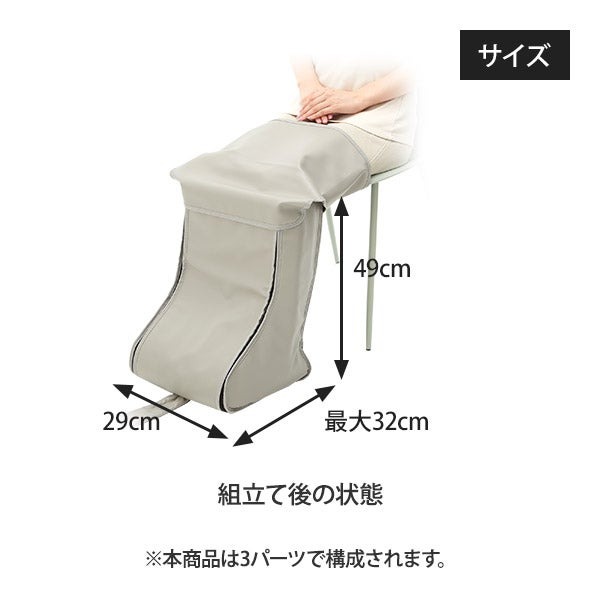 楽天市場】温水循環ユニット OyuDan オユダン フット レッグウォーマー