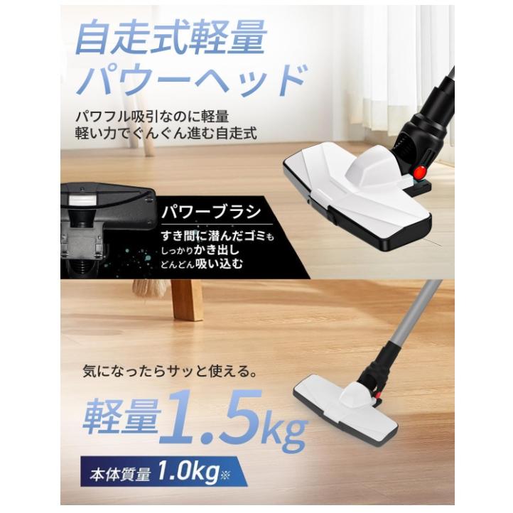 楽天市場】掃除機 コードレス コードレス掃除機 サイクロン式 強力吸引