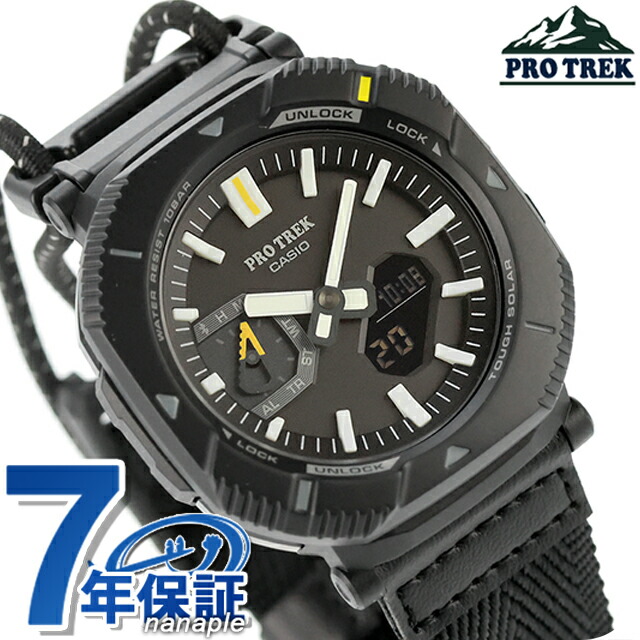 楽天市場】カシオ プロトレック ソーラー prt b50の通販