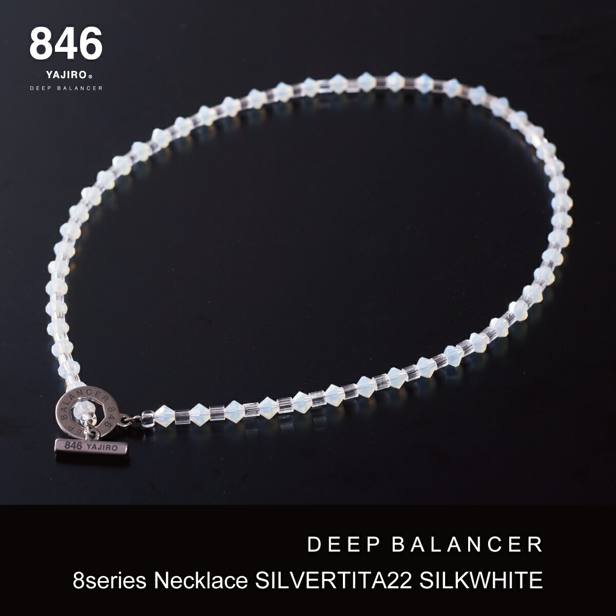 磁気 ネックレス846」の人気商品一覧 | 安い商品を通販サイトから探す